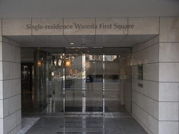 HF早稲田レジデンスの物件内観写真